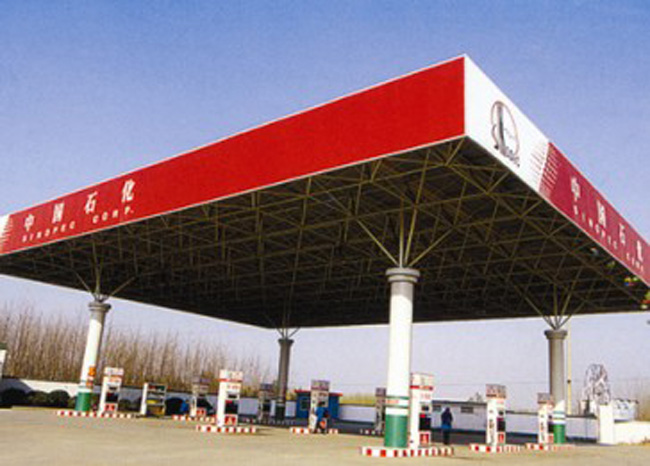 北京中石化加油站网架