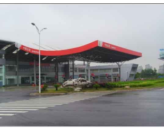 北京中石油加油站